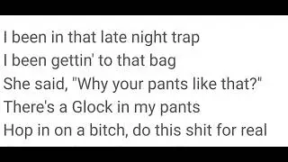 Late Night Trap (Lyrics) - $tupid Young