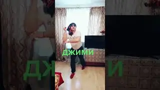 Индиски Танец..