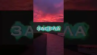 #крутаямузыка