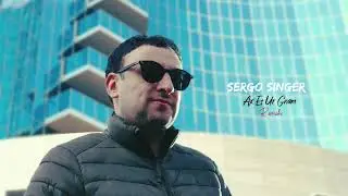 SERGO SINGER - Ax Es Ur Gnam / Remake/