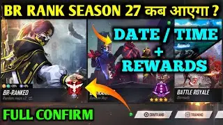 BR RANK NEW SEASON 27 KAB AAYEGA | BR RANK SEASON KAB CHANGE HOGA | BR RANK SEASON 27 REWARDS
