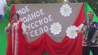 Сл и муз Ал Сазонова Давайте жить супруги Сазоновы