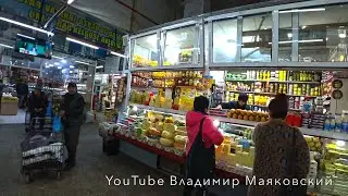 CHILANZAR 6 QUARTER SCHOOL 178 WHOLESALE METRO HAMZA TASHKENT UZBEKISTAN 2020