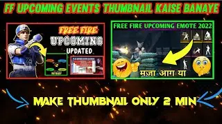 FREE FIRE EVENT THUMBNAIL KAISE BANAYE | GAMING THUMBNAIL KAISE BANAYE I Pixllab  thumbnail tourial