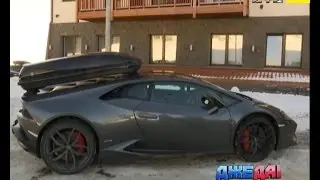 Британець прославився на всю Україну, приїхавши в Карпати на Lamborghini