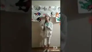 Танцую с костюмом дневной фурии!