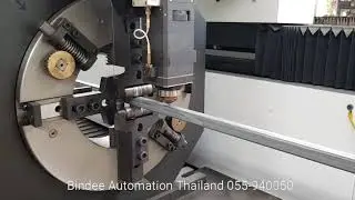 Seek Center Function # Laser Pipe Cutting