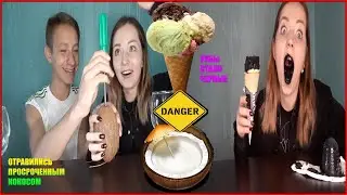 #challenge