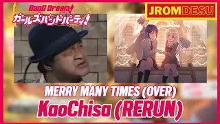 Merry Many Times (Rerun) (12,500 Stars) | BanG Dream! GBP JP