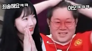 감스트 오빠 도파민 채워주기 [악놀2 EP 5]
