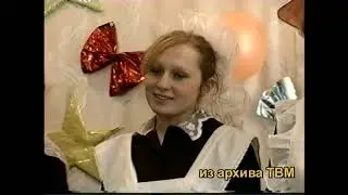 Мухоршибирь - Новозаганская средняя школа - 2009