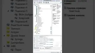 mordo.ru GM dcp xxLedi Death Soul
