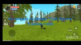 НОВЫЙ МИФ!!!! Undertale