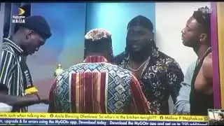 White money  Apologizes to fellow Housemate