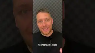 Лучшее - враг хорошего!