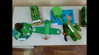 Выставка макетов военной техники к Дню защитника Отечества