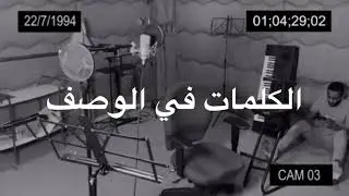 راندر | فريستايل | يوم ميلادي
