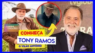 A CARREIRA de TONY RAMOS o ANTÔNIO em TERRA e PAIXÃO /FAMOSOS DA TV