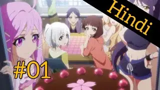 cupid chocolate ep 1 explanation in Hindi 🍫💘 | #anime