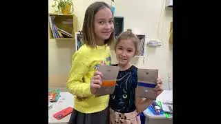 Академия Кожи