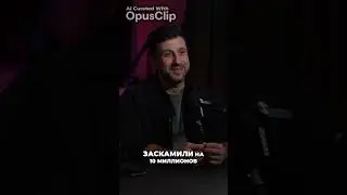 Как защитить свой банковский счет  советы по безопасности и предотвращению мошенничества #подкаст
