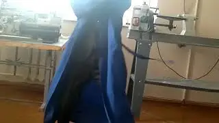 Wtf