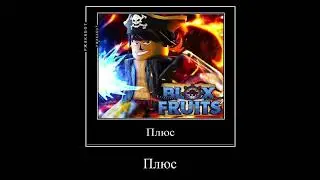 Сервера роблокса☠️💀☠️ 