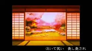 【Miyu~chi】「帰る場所」を歌ってみた【なお】
