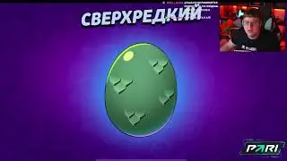 Поменялась.....