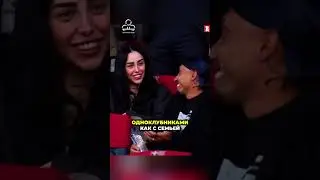 Ламине Ямал женится на Ники Николь 💍 