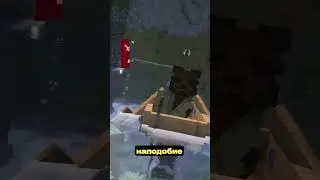 Сервер Minecraft, ванила, без доната, без привата