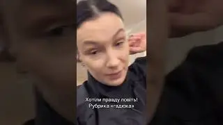 Співачка Анастасія Приходько у Костополі