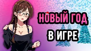 ОТПРАЗДНОВАЛ НОВЫЙ ГОД ПРЯМО В РАНКЕДЕ ВАЛОРАНТА 🤡 (ᴠᴀʟᴏʀᴀɴᴛ)
