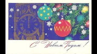 Новогоднее обращение Мишани 2021-22 🎄