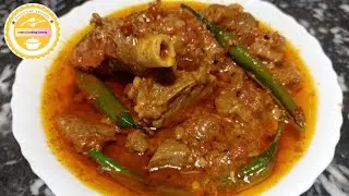 Mutton Achar Gosht Recipe | Achari Mutton Recipe