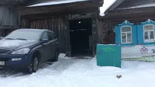 Сказки села Чусового  зима 2019 № 2.
