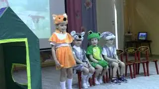 "Теремок" 2024 г.