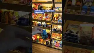 Скоро на канале видео с 