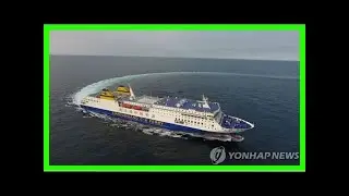 인천∼중국 롄윈강 3만4천t급 새 카페리선 운항