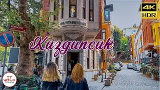Istanbul Walking Tour, Kuzguncuk Neighborhood | 4K HDR