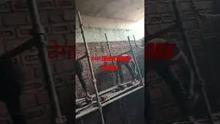 तेगा 3 inch brick work design 2024