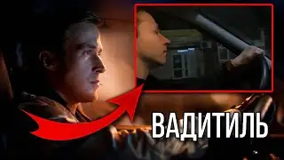 ПАКАТАЛСЯ ПА НАЧНОМУ ТАГАНРОГУ
