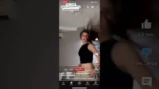 Как бороться будем?