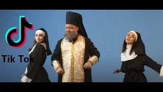 Тик Ток/Это Господь Господь и Иисус Христос/Тренд Марта 2021/песня TIK TOK