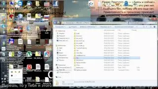 Photon Server - урок 1