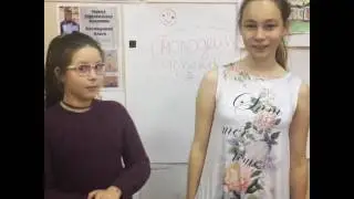 Йога челлендж