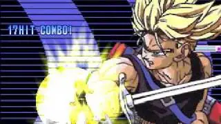 FUTURE TRUNKS