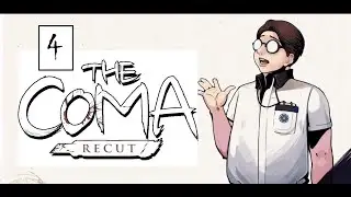 The Coma Recut 4# СЕХО ШВАРЦЕНЕГЕР