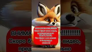 #коллекторы