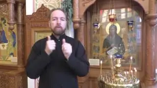 Символ Веры